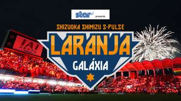 新商品発売のお知らせ(LARANJA GALAXIAペンライト、光るネック